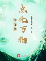 在线v片免费观看视频