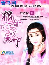 成都电影免费看