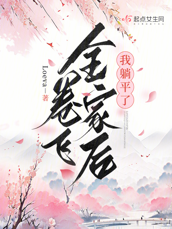 啊使劲
