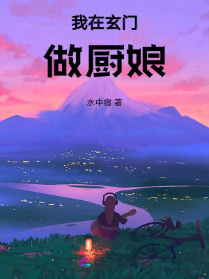 大圣盘