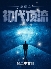 xhxtv小火星