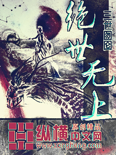 战网平台