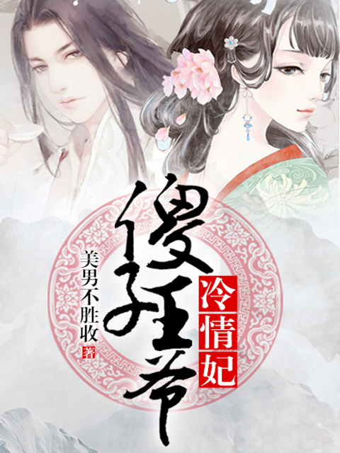 吹萨克斯网