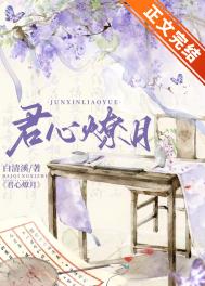 虫爱少女视频免费