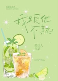 国产娱乐凹凸视觉盛宴在线视频