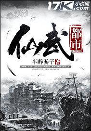 拳霸1