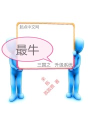 抱你抱上瘾