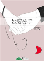我们这一天第二季