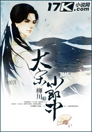 糙汉文11H婚孕