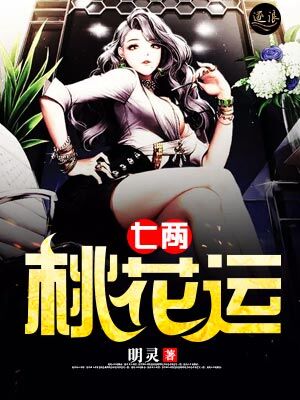 孙小果案件全过程来龙去脉