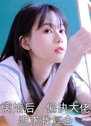 136导航