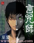 少年征服都市欲妇