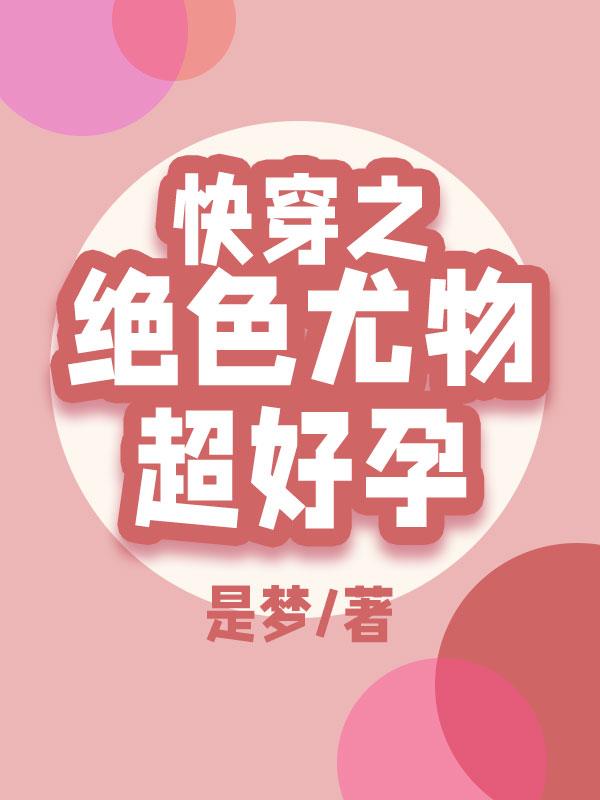 荣耀战令