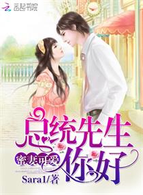弈星×明世隐涨奶
