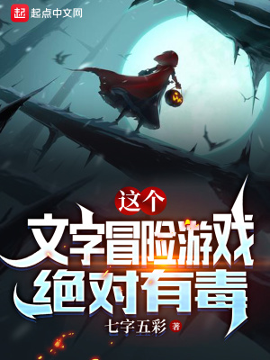 亚洲综合天堂一二三区