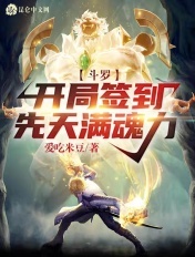 绝色弃妃