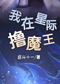 蜜芽TV忘忧草在线跳转接口