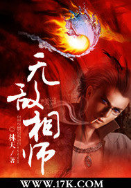 漫画登录页面免费漫画弹窗
