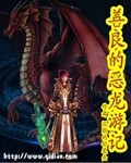 原神角色黄化网站视频下载