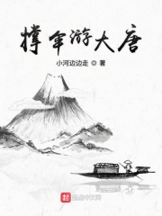 一区二区三区好用的精华液