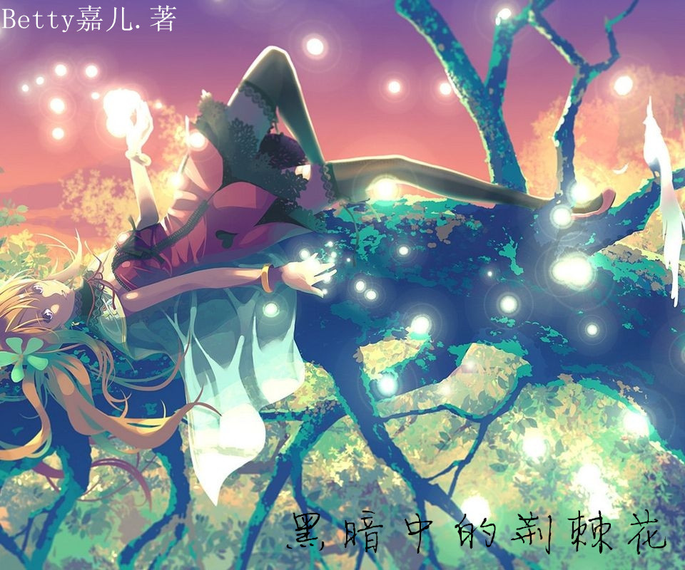 大逼色网站