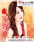 轻叩心扉中文全集免费观看