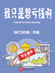 丧图黑白