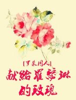 跳转到最新地址