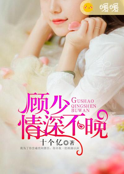 男生女晚上剧烈运动扑克