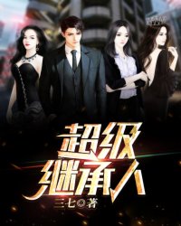 国模赵小米生殖欣赏337P
