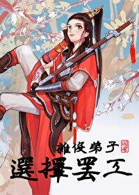 第一炉香原文