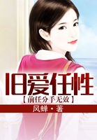 天道惊鸿百度云