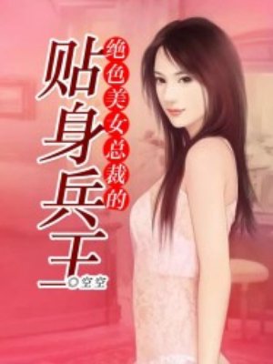 胖鱼书单