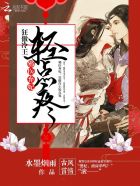 机动战士