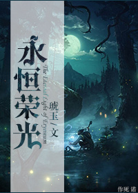 3d姐弟的关系