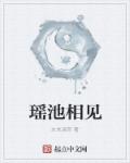 当幸福来敲门英文名