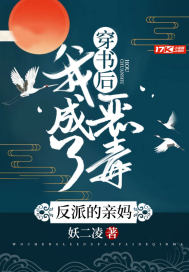 清炭