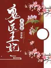 一个人hd高清在线观看免费