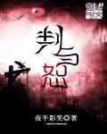 战地之王加里奥多少钱