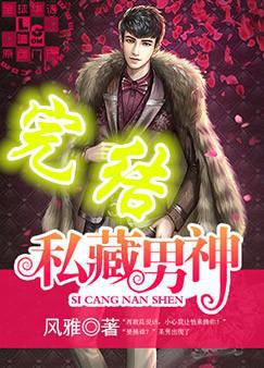 亚洲qingse