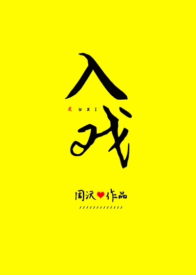 皮特电影网