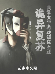 上海艺术学院桑梦珍