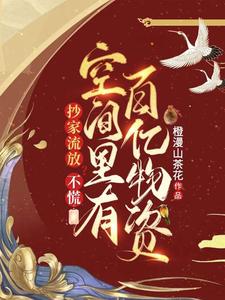 饭饭txt