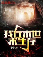 天堂tv在线