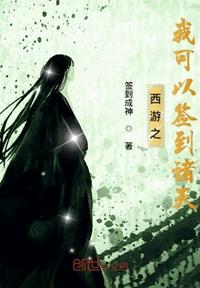 广东医科大学是一本吗