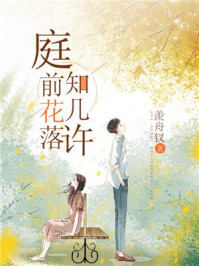 蒙面舞王第二季