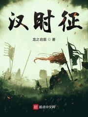桃桃多肉
