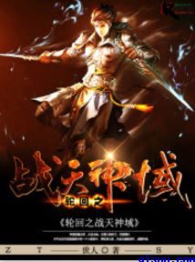 车上顶得她直叫爽还要