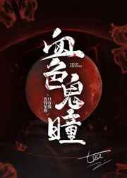 10大黄色软件