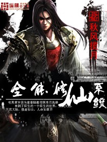 中央三台